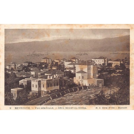 Rare collectable postcards of LEBANON. Vintage Postcards of LEBANON
