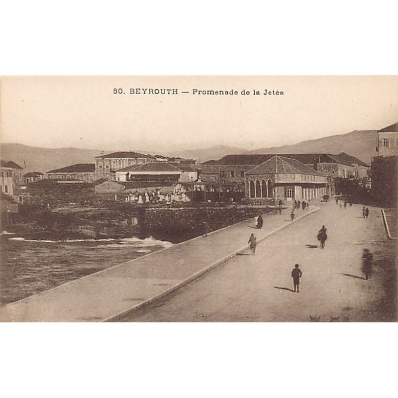 Rare collectable postcards of LEBANON. Vintage Postcards of LEBANON