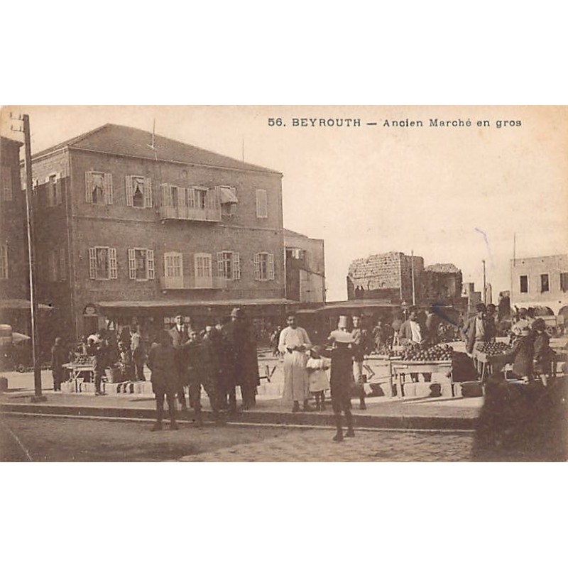 Rare collectable postcards of LEBANON. Vintage Postcards of LEBANON