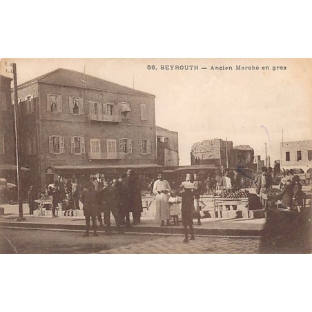 Rare collectable postcards of LEBANON. Vintage Postcards of LEBANON