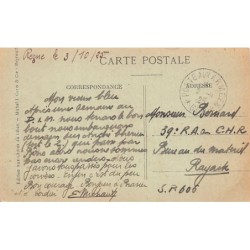 Rare collectable postcards of LEBANON. Vintage Postcards of LEBANON