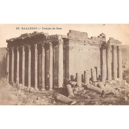 Rare collectable postcards of LEBANON. Vintage Postcards of LEBANON