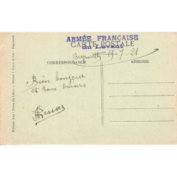 Rare collectable postcards of LEBANON. Vintage Postcards of LEBANON