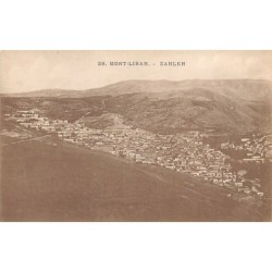 Rare collectable postcards of LEBANON. Vintage Postcards of LEBANON