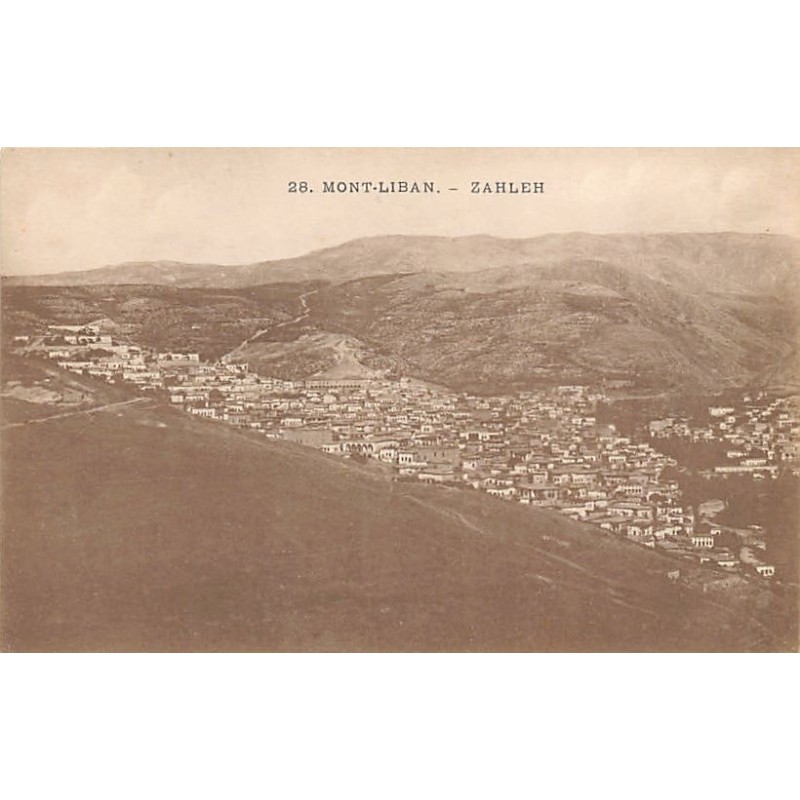 Rare collectable postcards of LEBANON. Vintage Postcards of LEBANON