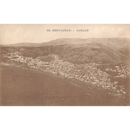 Rare collectable postcards of LEBANON. Vintage Postcards of LEBANON