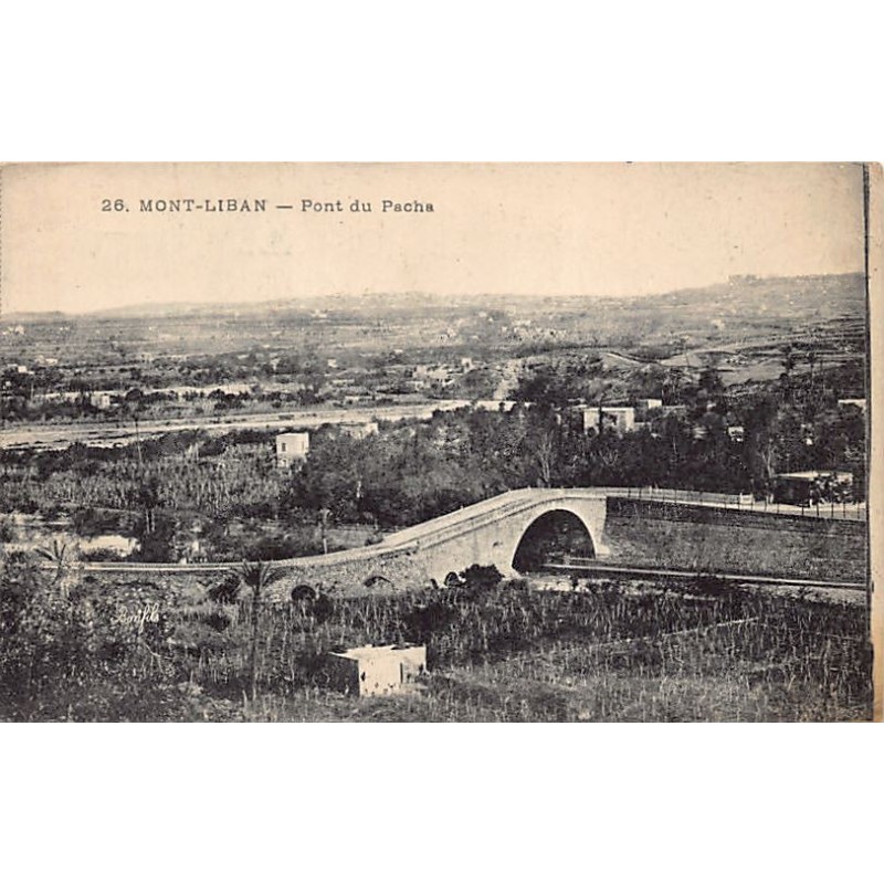 Rare collectable postcards of LEBANON. Vintage Postcards of LEBANON