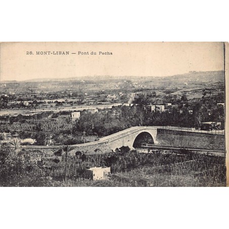 Rare collectable postcards of LEBANON. Vintage Postcards of LEBANON