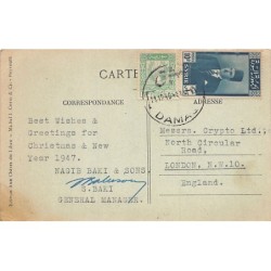 Rare collectable postcards of LEBANON. Vintage Postcards of LEBANON