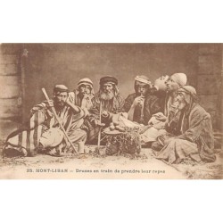 Rare collectable postcards of LEBANON. Vintage Postcards of LEBANON