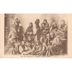 Rare collectable postcards of LEBANON. Vintage Postcards of LEBANON