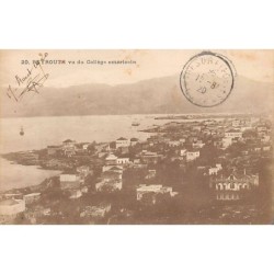 Rare collectable postcards of LEBANON. Vintage Postcards of LEBANON