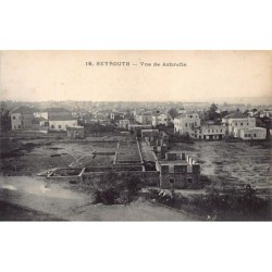 Rare collectable postcards of LEBANON. Vintage Postcards of LEBANON