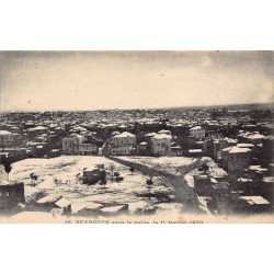 Rare collectable postcards of LEBANON. Vintage Postcards of LEBANON