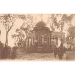 Rare collectable postcards of LEBANON. Vintage Postcards of LEBANON