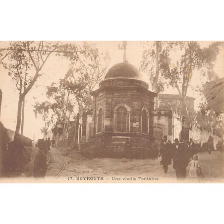 Rare collectable postcards of LEBANON. Vintage Postcards of LEBANON