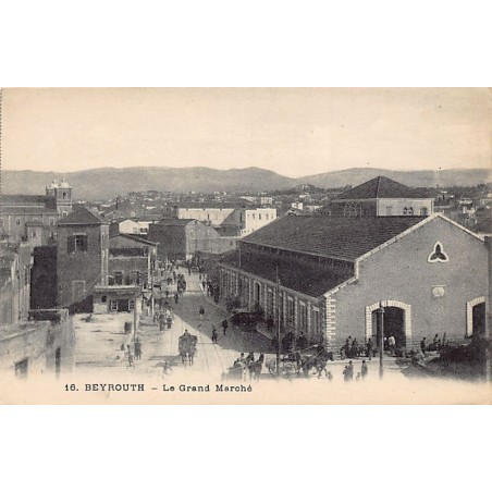 Rare collectable postcards of LEBANON. Vintage Postcards of LEBANON