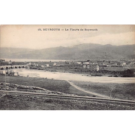 Rare collectable postcards of LEBANON. Vintage Postcards of LEBANON