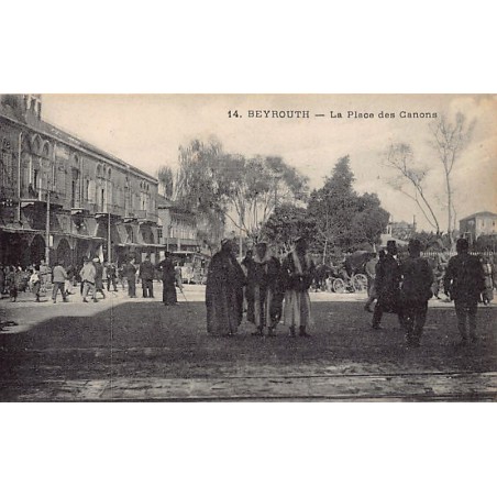 Rare collectable postcards of LEBANON. Vintage Postcards of LEBANON