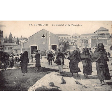 Rare collectable postcards of LEBANON. Vintage Postcards of LEBANON