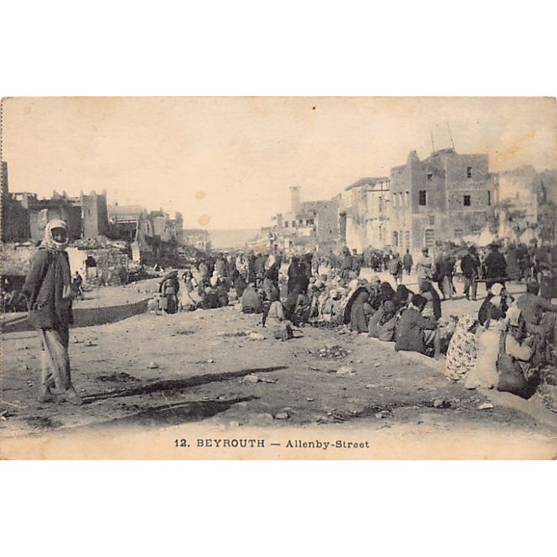 Rare collectable postcards of LEBANON. Vintage Postcards of LEBANON