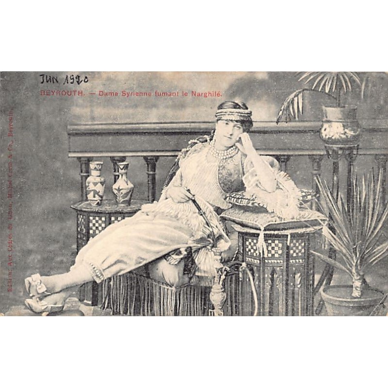 Rare collectable postcards of LEBANON. Vintage Postcards of LEBANON