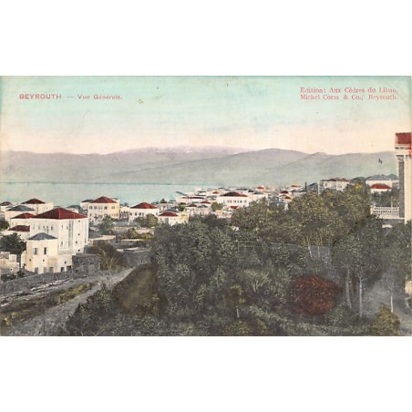 Rare collectable postcards of LEBANON. Vintage Postcards of LEBANON