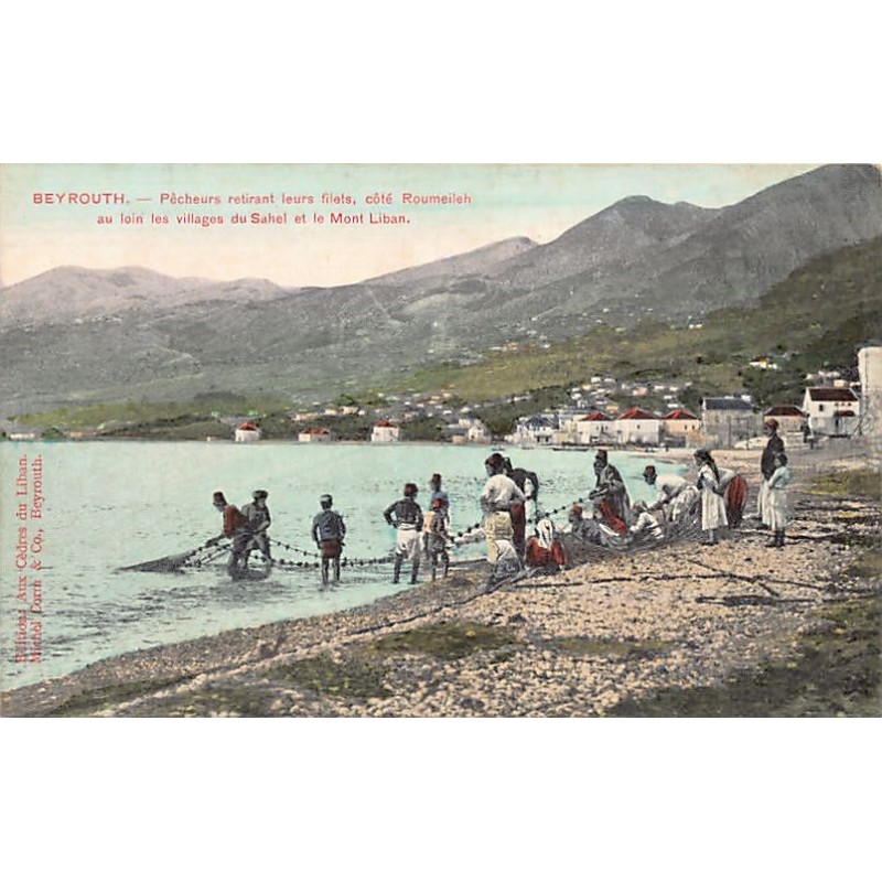 Rare collectable postcards of LEBANON. Vintage Postcards of LEBANON