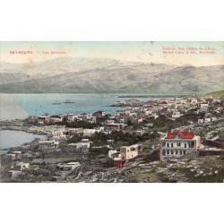 Rare collectable postcards of LEBANON. Vintage Postcards of LEBANON