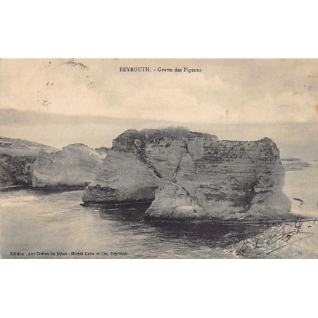 Rare collectable postcards of LEBANON. Vintage Postcards of LEBANON