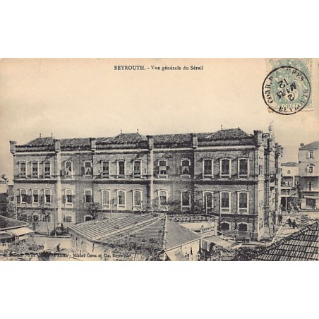 Rare collectable postcards of LEBANON. Vintage Postcards of LEBANON