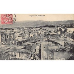 Rare collectable postcards of LEBANON. Vintage Postcards of LEBANON