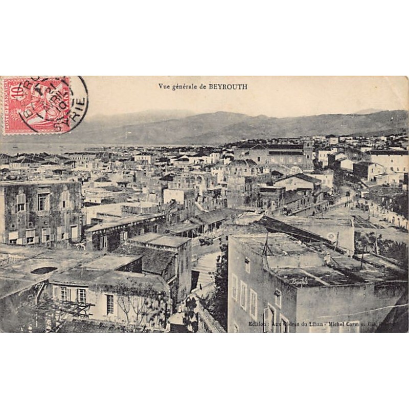 Rare collectable postcards of LEBANON. Vintage Postcards of LEBANON