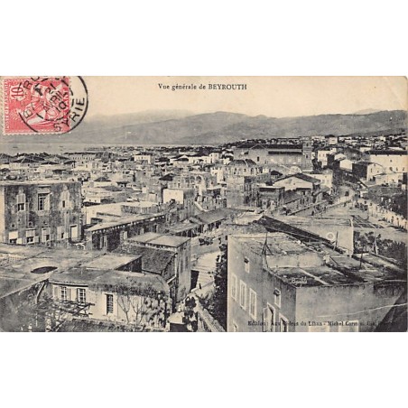 Rare collectable postcards of LEBANON. Vintage Postcards of LEBANON