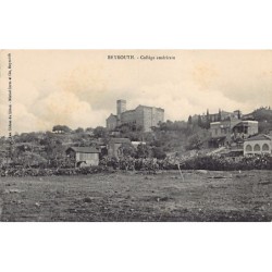 Rare collectable postcards of LEBANON. Vintage Postcards of LEBANON