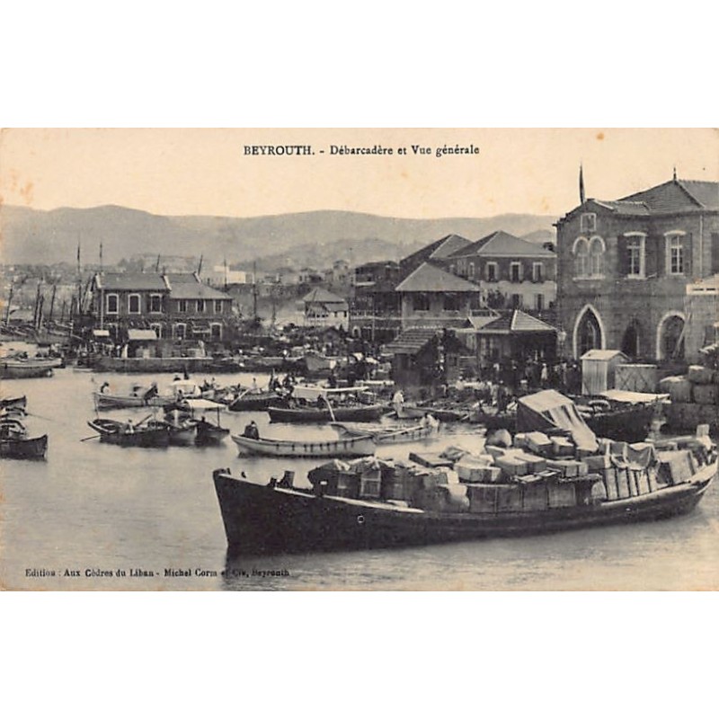 Rare collectable postcards of LEBANON. Vintage Postcards of LEBANON