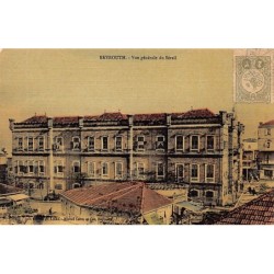 Rare collectable postcards of LEBANON. Vintage Postcards of LEBANON