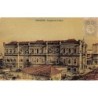 Rare collectable postcards of LEBANON. Vintage Postcards of LEBANON