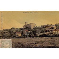 Rare collectable postcards of LEBANON. Vintage Postcards of LEBANON