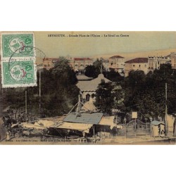 Rare collectable postcards of LEBANON. Vintage Postcards of LEBANON