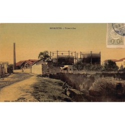 Rare collectable postcards of LEBANON. Vintage Postcards of LEBANON