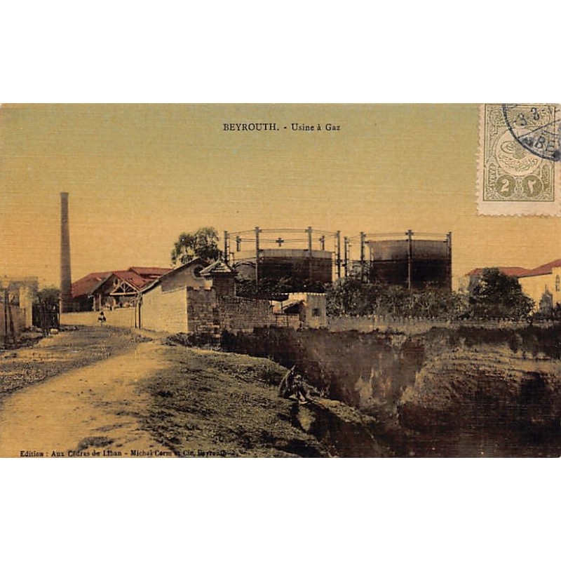 Rare collectable postcards of LEBANON. Vintage Postcards of LEBANON