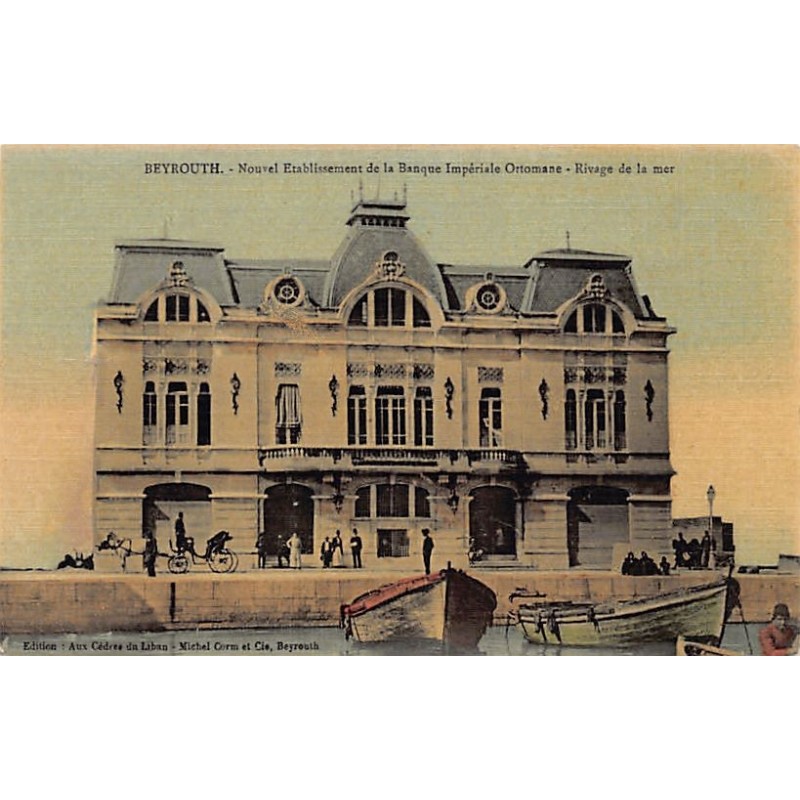 Rare collectable postcards of LEBANON. Vintage Postcards of LEBANON