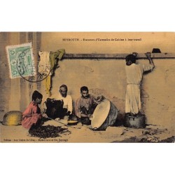 Rare collectable postcards of LEBANON. Vintage Postcards of LEBANON