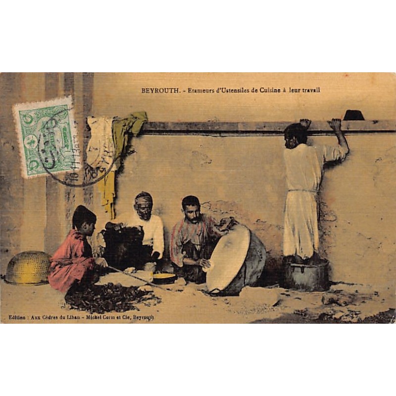 Rare collectable postcards of LEBANON. Vintage Postcards of LEBANON