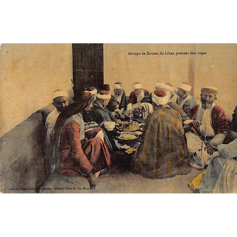 Rare collectable postcards of LEBANON. Vintage Postcards of LEBANON