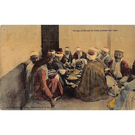 Rare collectable postcards of LEBANON. Vintage Postcards of LEBANON