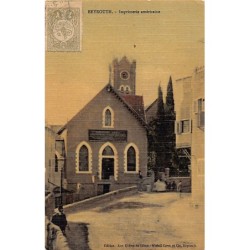 Rare collectable postcards of LEBANON. Vintage Postcards of LEBANON