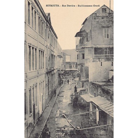 Rare collectable postcards of LEBANON. Vintage Postcards of LEBANON