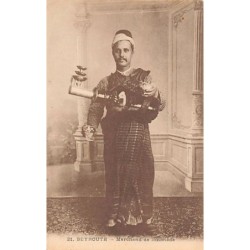 Rare collectable postcards of LEBANON. Vintage Postcards of LEBANON